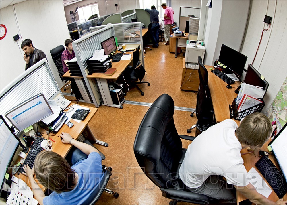 отдел продаж