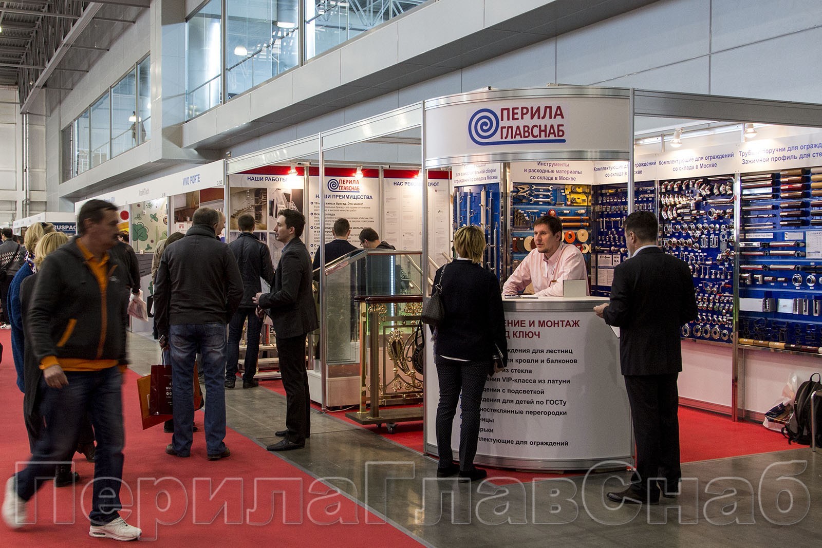 «ПерилаГлавСнаб» - участник выставки BATIMAT Russia 2016 «ПерилаГлавСнаб» - участник выставки BATIMAT Russia 2016