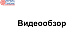 Заглушка для трубы круглая Ø16 мм, наружная, нержавеющая сталь AISI 304, полированная k246-16