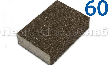 Губка шлифовальная 60 KLINGSPOR Ф-1092 купить в Казани