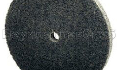 Скотч-брайт 150х6х13 мм 2S FIN  Ф-0397 купить в Казани