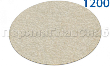 Шлиф.круг самолип. d.125,P.1200 KLINGSPOR Ф-0910 купить в Казани