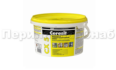 Церезит СХ-5 (2кг) Ф-1112 купить в Казани Церезит СХ-5 (2кг) Ф-1112 купить в Казани