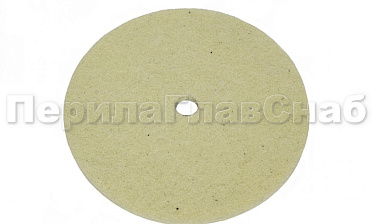 Диск абразивный 150х5.5х12, Grit 320 k464-2 купить в Казани