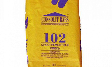 Консолит Барс 102 (10кг) Ф-0385 купить в Казани Консолит Барс 102 (10кг) Ф-0385 купить в Казани