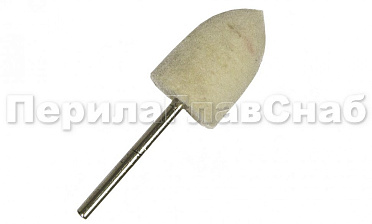 Войлочная насадка Ø3-14 мм k460 купить в Казани