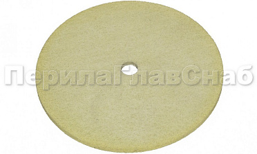Диск абразивный 150х6х13, 320#  белый k454 купить в Казани