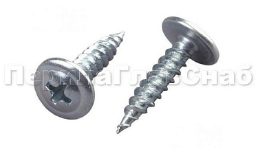 Саморез с пресс-шайбой 4,2х51 мм, оцинковка М-3124 купить в Казани