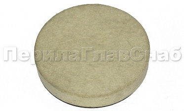 Войлок на опорной тарелке с гайкой, 123х20xМ14 Ultra k459 купить в Казани