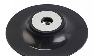 Опорная тарелка под фибру ф125мм Эконом Ф-0379 купить в Казани