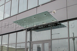 Стеклянные козырьки на вантах в Казани. Готовые проекты ПерилаГлавСнаб - фото 25