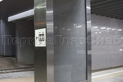 Облицовка колонн нержавеющей сталью в Казани. Готовые проекты ПерилаГлавСнаб - фото 7 Облицовка колонн нержавеющей сталью в Казани. Готовые проекты ПерилаГлавСнаб - фото 7