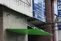 Стеклянные козырьки на вантах в Казани. Готовые проекты ПерилаГлавСнаб - фото 14